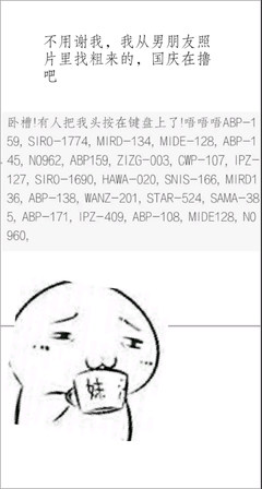 么么哒名句欣赏