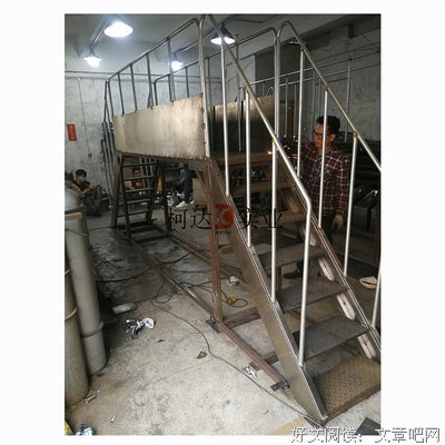 别把平台当实力，说起来简单。。。