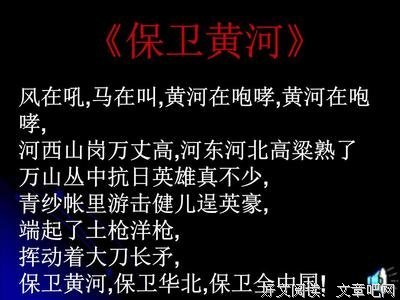 中国豪杰读后感摘抄