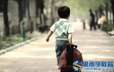 你和我读后感100字