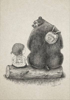 小小小世界读后感摘抄