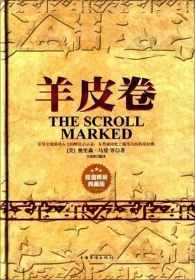 入夜识读后感1000字