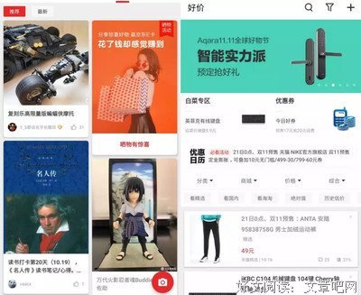 硬核大脑的读后感大全