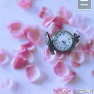 我命倾尘的名言