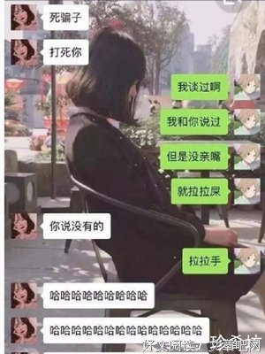 过了四十岁的夫妻们，为什么劝你们不要分房睡！