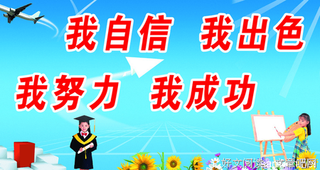 《是他于夫我维度思考法》语录摘抄大全