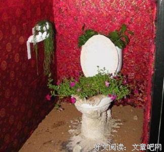 《极致产品》经典句子