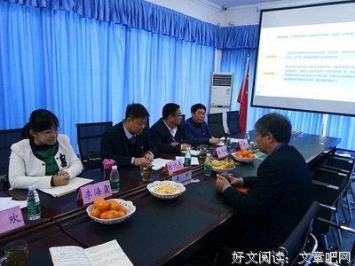 《飞轮效应》读后感摘抄