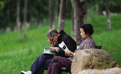女人在婚姻里能不能过得好，关键只看一点