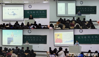 品西方文人1读后感锦集
