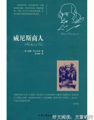 《天才与算法》读后感精选