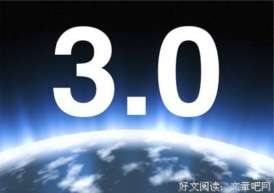 投资中最简单的事（更新版）经典读后感有感