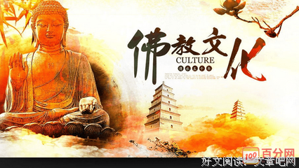 哲理经典名句