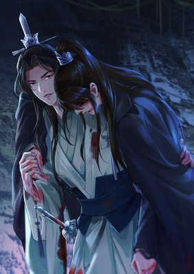 渣反的句子