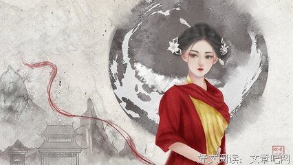 《传闻中的陈芊芊Ⅱ》的观后感大全