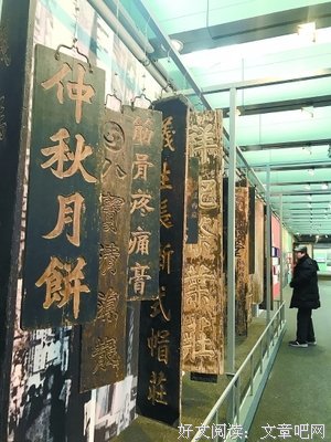 《故事刚刚好》好看吗？经典影评锦集