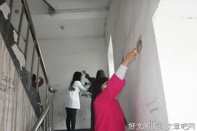 《复原行动》经典影评集