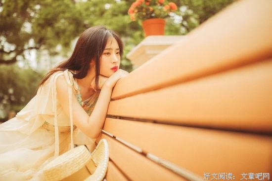 真正精致的女人，会长期坚持的5个生活习惯！