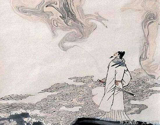 如果没有李白