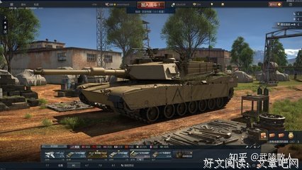 看不起你的人，必将使你强大