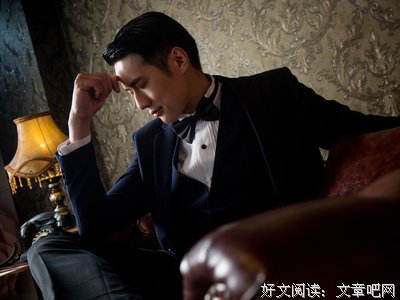 而立之年格言警句