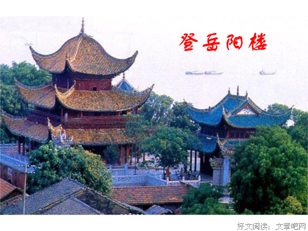 关于歌舞升平名言名句
