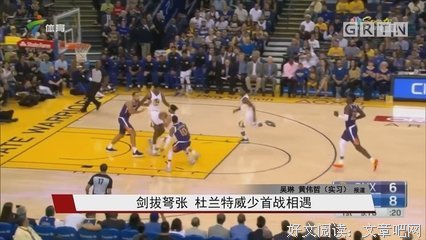 剑拔弩张的句子