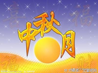 行色匆匆的名人名言