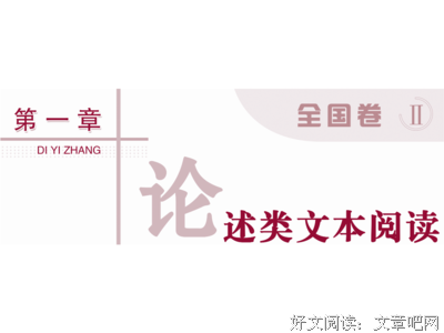 生死存亡的句子