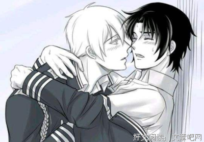 关于上穷碧落的语句