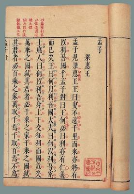 清心寡欲的名言_关于清心寡欲的名言
