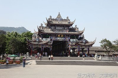 苦尽甘来格言警句