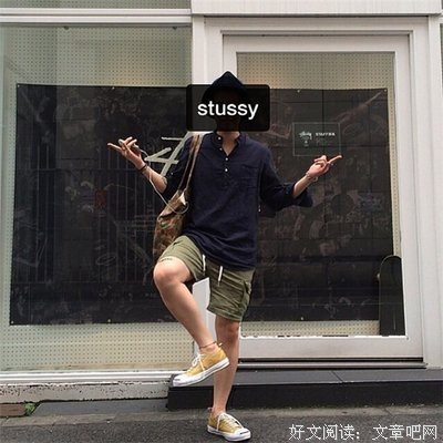 忽明忽暗的语句摘抄_关于忽明忽暗的语句