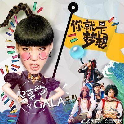 一拍即合的名句_关于一拍即合的名句