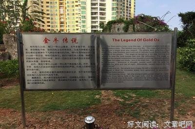 描写恻隐之心的语句摘抄