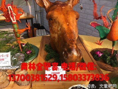 饥肠辘辘的名人名言