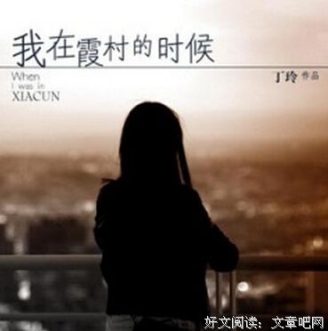 现代好词好句