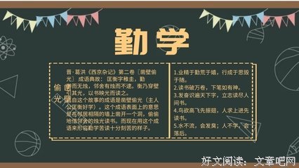古风经典名句