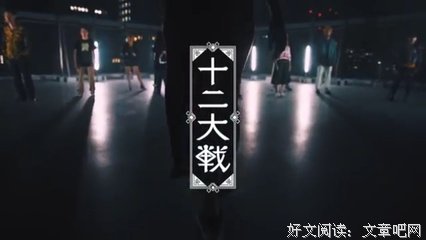 西尾维新经典的句子