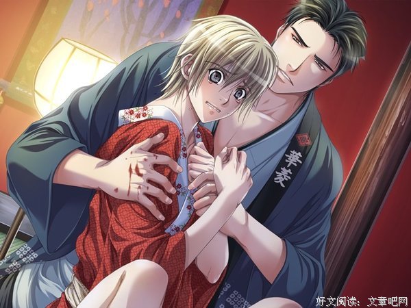 关于耽美啦的优美句子