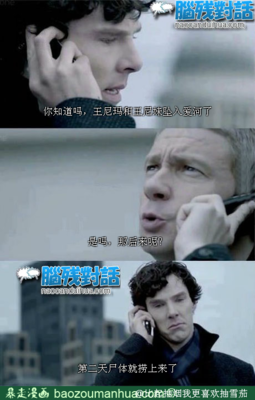 允悲，爱情，网易云经典名句