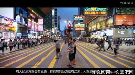 武侠句子大全