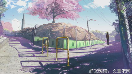 林夕词集优美的句子