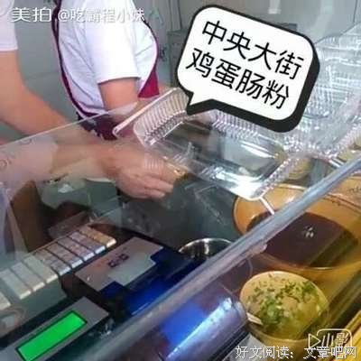 霸程在每后姬的优美句子