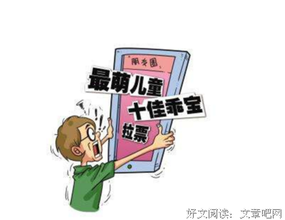 搞笑句子