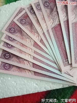 龙头豹尾经典名句