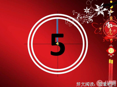 《时光不老微风不躁》的句子