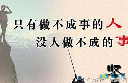 耽美名句的优美句子