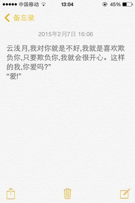 容景经典名句