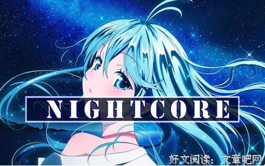 贴吧3的句子